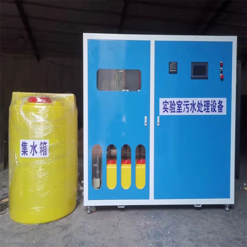 疾控中心污水处理设备的重要性与应用案例
